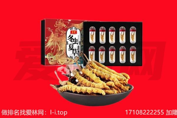 嘉善县回收礼品