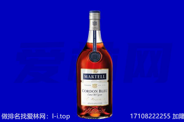 嘉善县马爹利回收.jpg