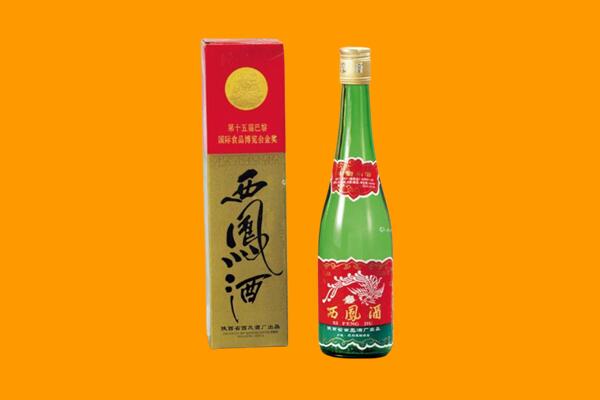 嘉善县回收西凤酒