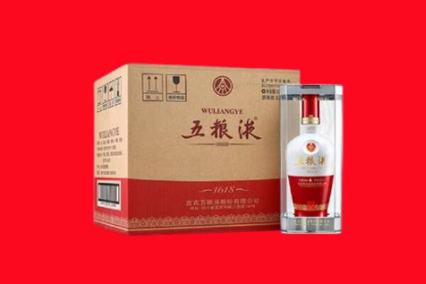 嘉善县回收五粮液