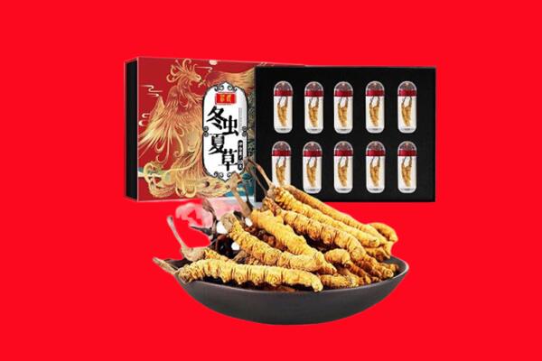嘉善县回收虫草