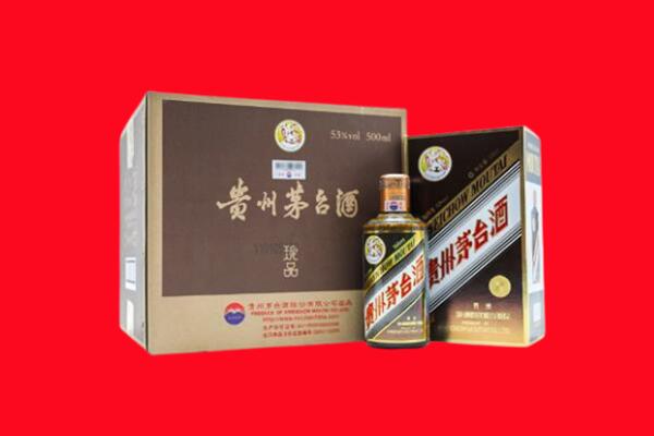 嘉善县回收50年茅台